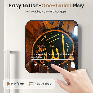 Quran Magnet Speaker for Fridge - Preloaded Surah Player with Islamic Recitations Dailynexaa