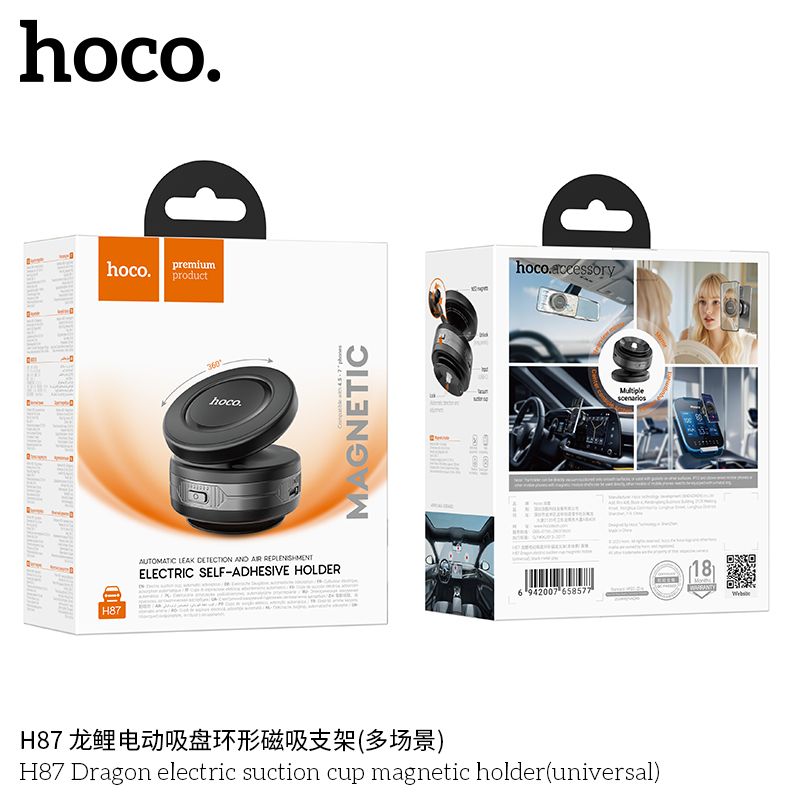 Hoco H87 Dragon – Electric Suction-Cup Magnetic Phone Holder (Universal) Souq Al Riyad