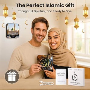 Quran Magnet Speaker for Fridge - Preloaded Surah Player with Islamic Recitations Dailynexaa