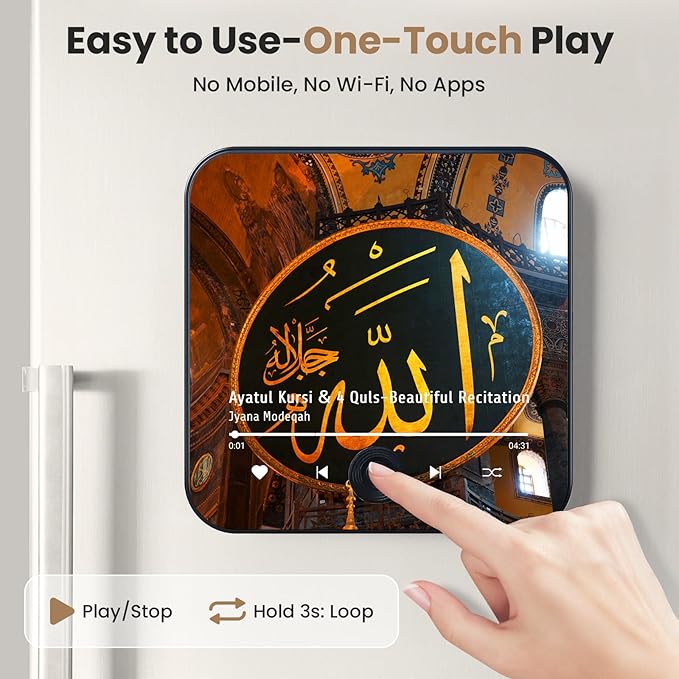 Quran Magnet Speaker for Fridge - Preloaded Surah Player with Islamic Recitations Dailynexaa