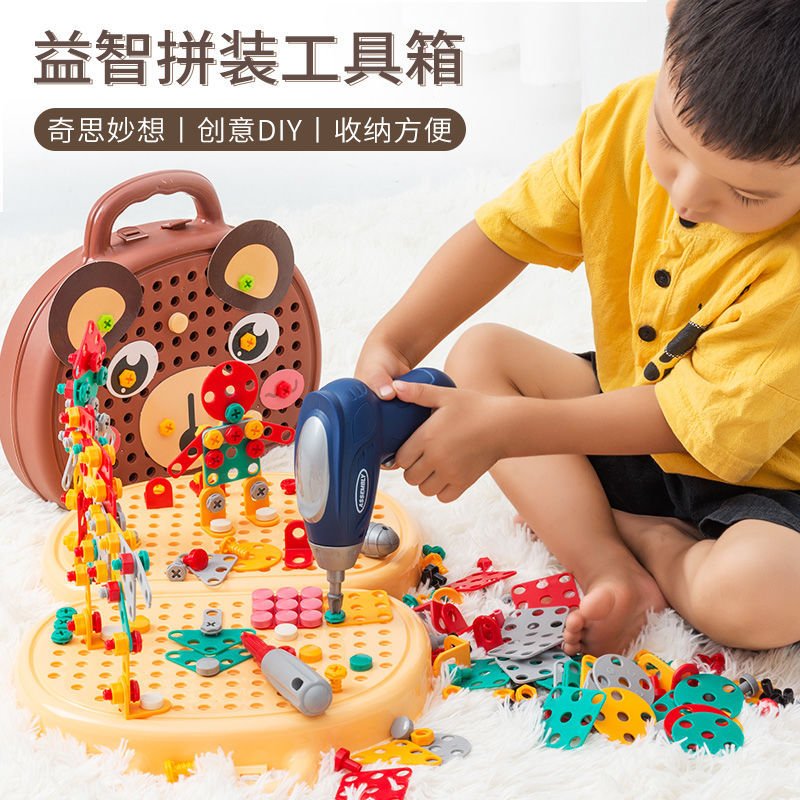 DIY Screw Puzzle Suitcase Zambeel