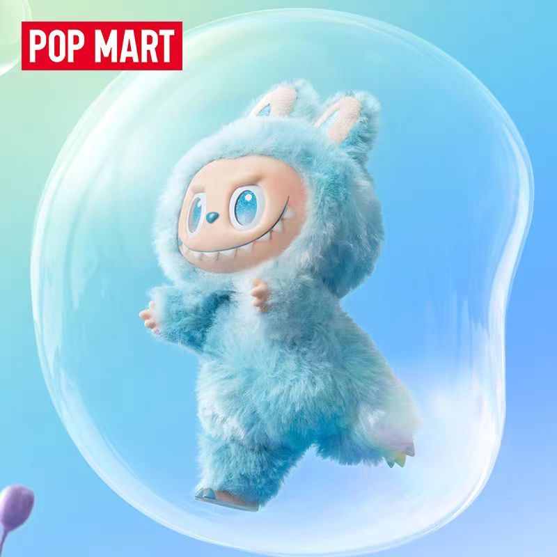 Labubu - Bigmo Energy Plush Toy Zambeel - SGT Pro