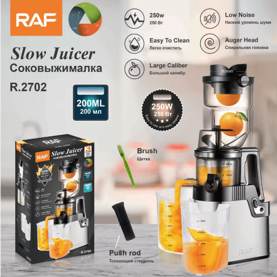 RAF - Slow Juicer Machine © Ⓢ Zambeel - Nano Electric