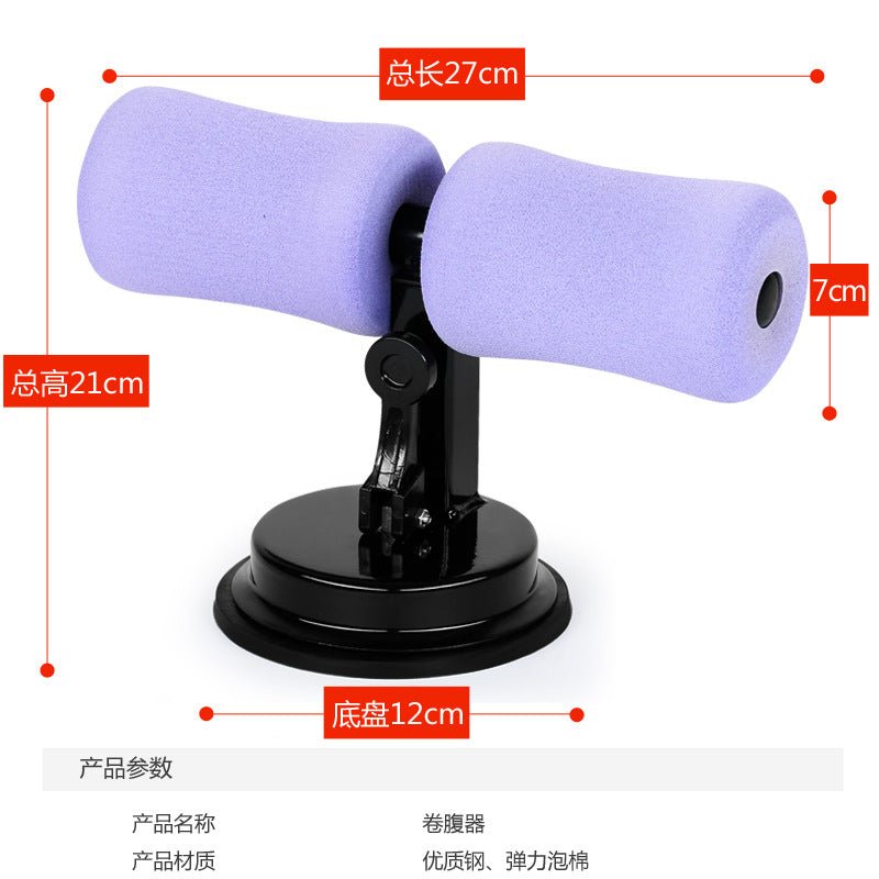 Suction Sit Up Zambeel